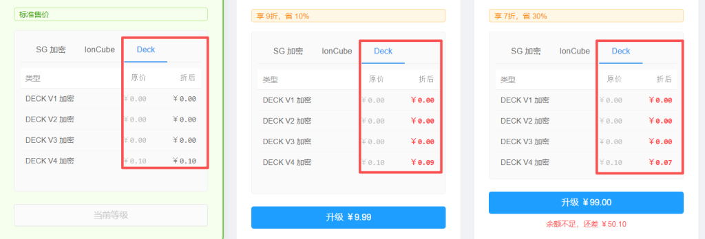 d2b5ca33bd20260702111516